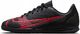 Nike Buty NIKE halowe Mercurial Vapor Academy 1