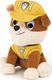Spin Master Psi Patrol Rubble maskotka pluszak 23 cm Gund 1