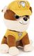 Spin Master Psi Patrol Rubble maskotka pluszak 15 cm Gund 2