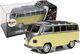 Lean Sport Autobus Resorak z Naciągiem Żółty ze światłami i dźwiękiem (6925) 1