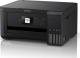 Urządzenie wielofunkcyjne Epson EcoTank ET-2751 (C11CG22405) 3