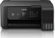 Urządzenie wielofunkcyjne Epson EcoTank ET-2720 (C11CH42402) 1
