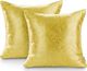 AmeliaHome CUS/AH/BLACKOUT/VERAS/OCHRE/45X45*2 1