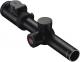 Luneta Nikon Monarch 7 2.5-10x50 (BRA15023) 2