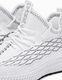 Ombre Buty męskie sneakersy T372 - białe 42 3