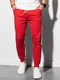 Ombre Spodnie męskie dresowe joggery P951 - czerwone XL 2