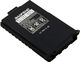 Krótkofalówka Baofeng UV-5RC 5W czarna 3