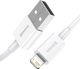 Kabel USB Baseus USB-A - Lightning 0.25 m Biały (CALYS-02) 2