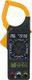 Xtreme Miernik tester napięcia cyfrowy XTREME DT266 + przewody pomiarowe etui 2