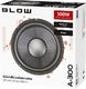 Głośnik samochodowy Blow Głośnik niskotonowy uniwersalny BLOW A-300 8Ohm 500W 2