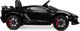 Toyz Samochód auto na akumulator Caretero Toyz Lamborghini Aventador SVJ akumulatorowiec + pilot zdalnego sterowania - czarny 4