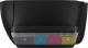 Urządzenie wielofunkcyjne HP Ink Tank 315 (Z4B04A) 4