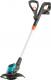 Gardena Akumulatorowa podkaszarka EasyCut 23/18V P4A 1