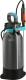 Gardena Opryskiwacz ciśnieniowy Comfort 5 L (11130-20) 1