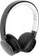 Słuchawki Philips SHB9150 czarne 1