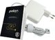 Zasilacz do laptopa Polion 60 W, Magsafe 2, 3.6 A, 16.5 V (PLNZ045) 1
