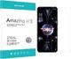 Nillkin Szkło hartowane Nillkin Amazing H+ PRO do Asus ROG Phone 5 uniwersalny 1