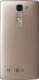 Smartfon LG 8 GB Złoty  (Spirit 4G LTE Gold) 2
