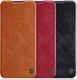 Nillkin Etui Nillkin QIN do OnePlus Nord N100 (Czerwone) uniwersalny 11