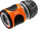 Gardena Szybkozłącze ze stopem 13 mm 1/2" GW (5547) 1
