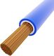 BITNER Przewód 4mm2 niebieski H07V-K 100m Linka sterownicza BiTOne 450/750V 5036 1