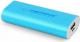 Powerbank Esperanza Hadron 4400 mAh Niebieski 1