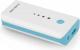 Powerbank Esperanza Electron 5200 mAh Biało-niebieski 1