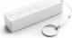 Powerbank Esperanza Quark 2000 mAh Biały 1