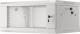 Szafa Lanberg Wisząca 19" 4U (WF01-6404-10S) 1
