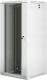 Szafa Lanberg Wisząca 19" 27U (WF01-6627-10S) 1