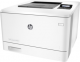 Drukarka laserowa HP Color LaserJet Pro M452dn (CF389A) 1