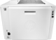Drukarka laserowa HP Color LaserJet Pro M452dn (CF389A) 2