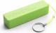 Powerbank Esperanza Quark 2000mAh Zielony 1