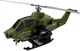 Figurka Lean Sport Zestaw Wojskowy - Helikopter, Hełm i Żołnierz (7877) 1