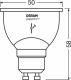 Osram LIGHTIFY SPOT PAR16 RGBW (4052899947252) 2
