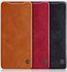 Nillkin Etui Nillkin QIN do Samsung Galaxy S21 Ultra (Czerwone) uniwersalny 3