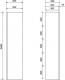 Cersanit Słupek Moduo 40x160cm biały (S590-020-DSM) 1