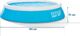 Intex Basen rozporowy 183cm Easy set (28101) 1