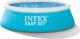 Intex Basen rozporowy 183cm Easy set (28101) 1