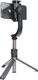 Selfie stick Partner Tele.com Zestaw / uchwyt selfie z pilotem na bluetooth triopod GIMBAL stabilizator czarny SSTR-L08 1