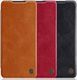 Nillkin Etui Nillkin QIN do Samsung Galaxy S21 (Czerwone) uniwersalny 12