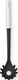 Brabantia Łyżka do spaghetti non stick Profile 250668 1