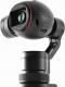 Kamera DJI Osmo (10436) 2