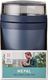 Rosti Mepal Termos obiadowy Ellipse 0.5 l Granatowy 5