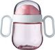 Rosti Mepal Kubek Niekapek 200ml Mio Deep Pink 108011078400 1