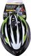 Dunlop Kask rowerowy damski męski r. S 3
