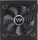 Zasilacz Aerocool VP-450 ATX 450W (AEROPGSVP-450B) 3