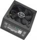 Zasilacz Aerocool VP-450 ATX 450W (AEROPGSVP-450B) 4