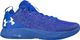 Under Armour Buty Under Armour Fire Shot Low 1279548-400 43 1