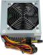 Zasilacz iBOX CUBE II 400W (ZIC2400W12CMFA) 2